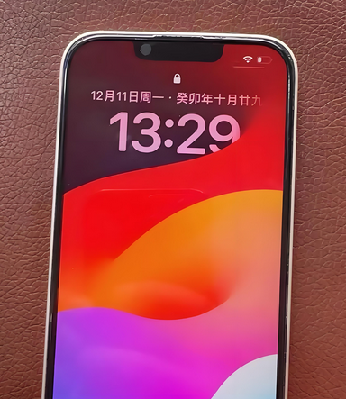 浔阳苹果14服务站分享苹果14过热自动关机怎么办